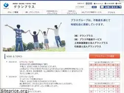 Sites similar to plus-g.co.jp