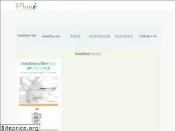 Sites similar to plus-i.co.kr