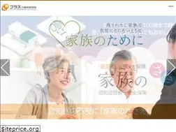 Sites similar to plus-ins.co.jp
