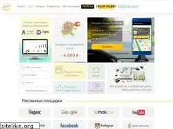 Sites similar to plus-it.ru