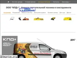 Sites similar to plus-kpd.ru
