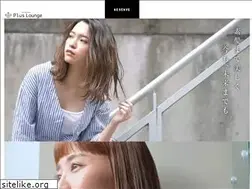 Sites similar to plus-lounge.com