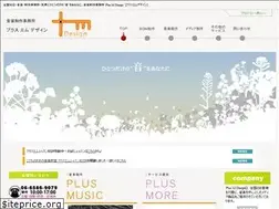 Sites similar to plus-m-design.com