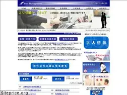 Sites similar to plus-management.jp