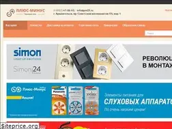 Sites similar to plus-minus.info