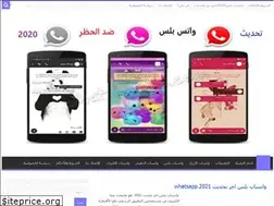 Sites similar to plus-mods.com