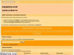 Sites similar to plus-msk.ru