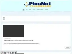 Sites similar to plus-net.fun