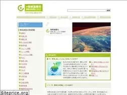 Sites similar to plus-ondanka.net