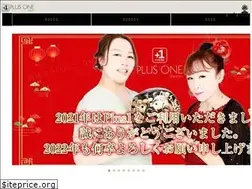 Sites similar to plus-one-1.com