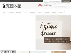 Sites similar to plus-one-kagu.jp