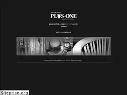 Sites similar to plus-one.cc