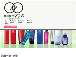 Sites similar to plus-plage.co.jp