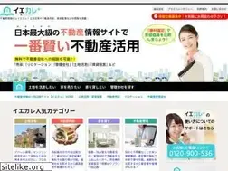 Sites similar to plus-search.com