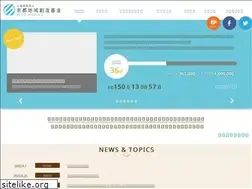 Sites similar to plus-social.jp