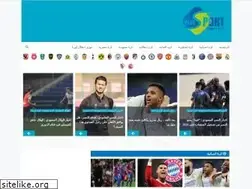 Sites similar to plus-sport.com
