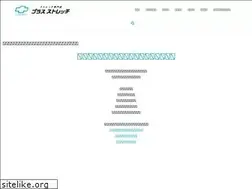 Sites similar to plus-stretch.com