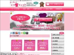 Sites similar to plus-sugar.com