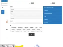 Sites similar to plus-sum.jp