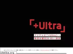 Sites similar to plus-ultra.tv