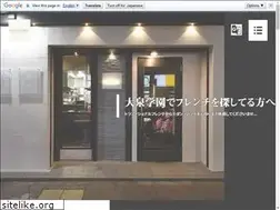 Sites similar to plus-ultra0619.com