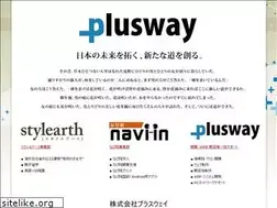 Sites similar to plus-w.co.jp