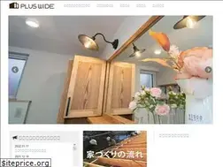 Sites similar to plus-wide.com