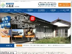 Sites similar to plus-works.net