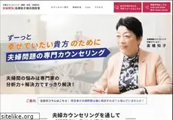 Sites similar to plus-yokohama.com