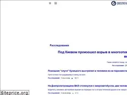 Sites similar to plus.obozrevatel.com