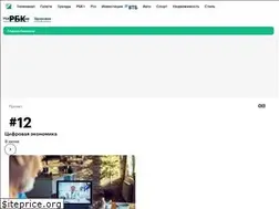 Sites similar to plus.rbc.ru