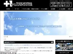 Sites similar to plus0001.com