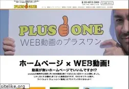 Sites similar to plus1-movie.com