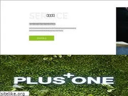 Sites similar to plus1-one.co.jp