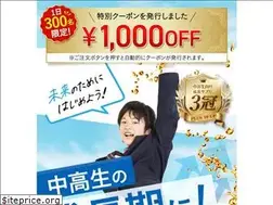 Sites similar to plus10up.com