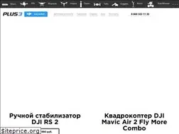 Sites similar to plus3.ru