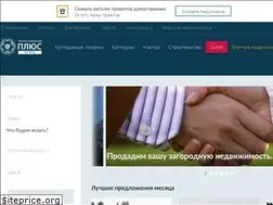 Sites similar to plus47.ru