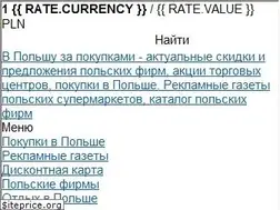 Sites similar to plus48.by