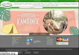 Sites similar to plus4u.gr