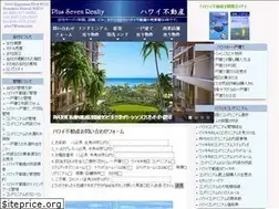 Sites similar to plus7corp.com