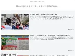Sites similar to plus9.xyz