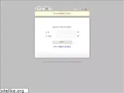 Sites similar to plusalpha-glass.info