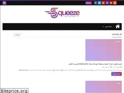 Sites similar to plusapplications.com