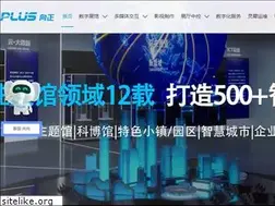 Sites similar to plusbe.com
