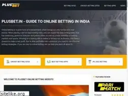 Sites similar to plusbet.in