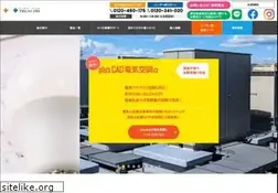Sites similar to pluscad.jp