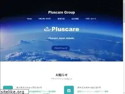 Sites similar to pluscare.co.jp