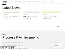 Sites similar to pluscareer.net