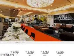 Sites similar to pluscasa.com