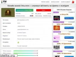 Sites similar to pluschow.iofm.net